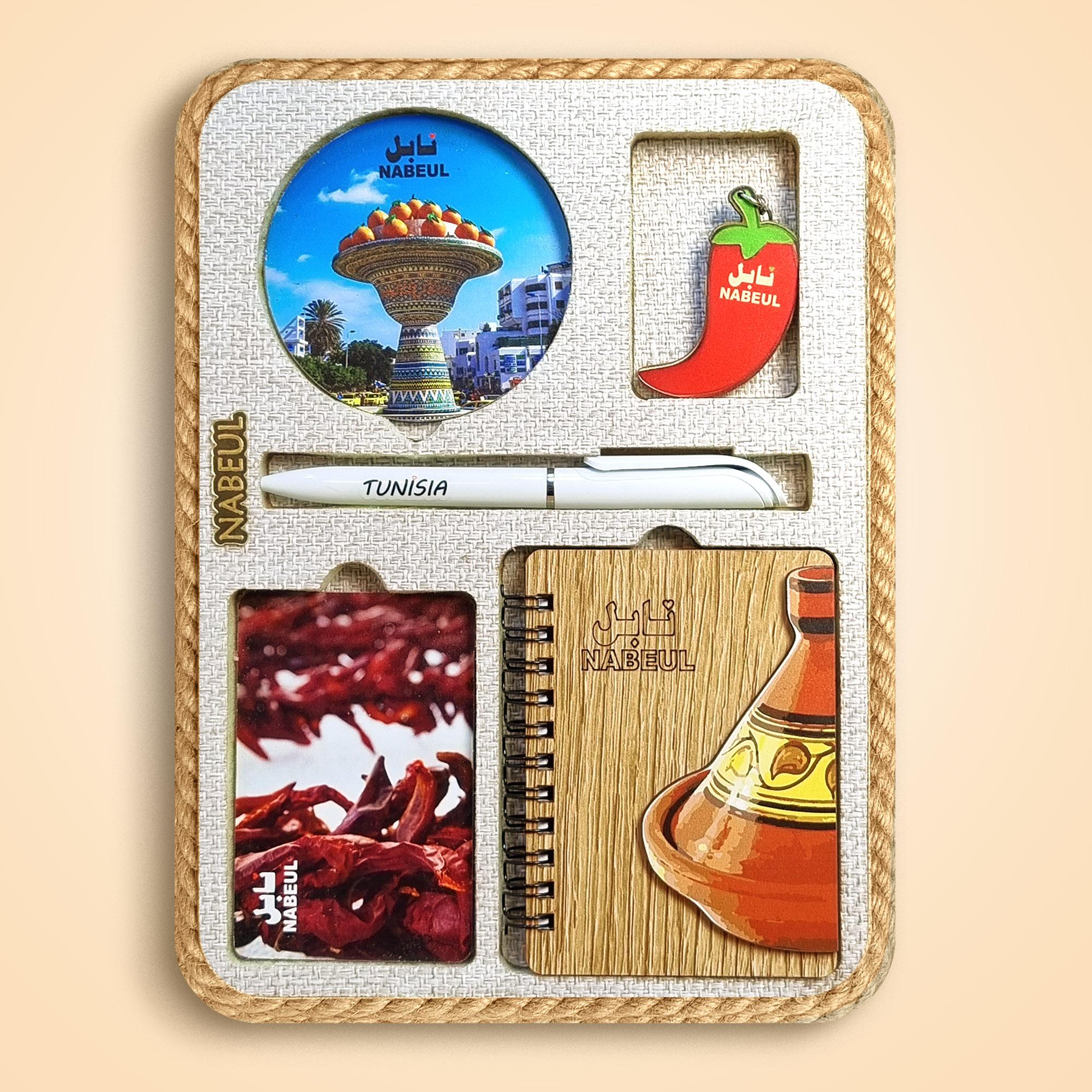 Box Héritage Classique - Nabeul